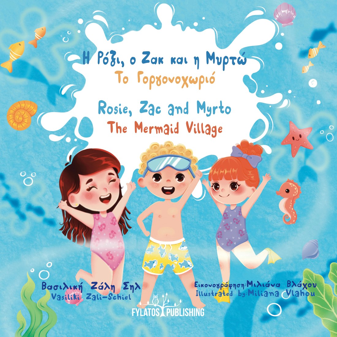 Rosie, Zac and Myrto — The Mermaid Village book cover