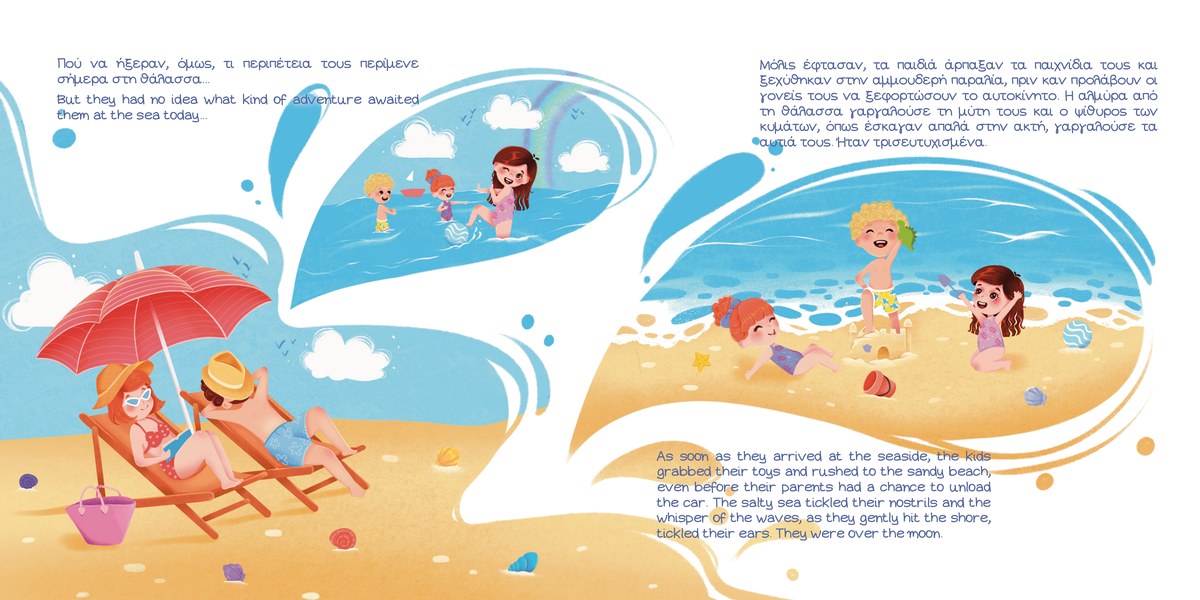 Children playing by the beach
