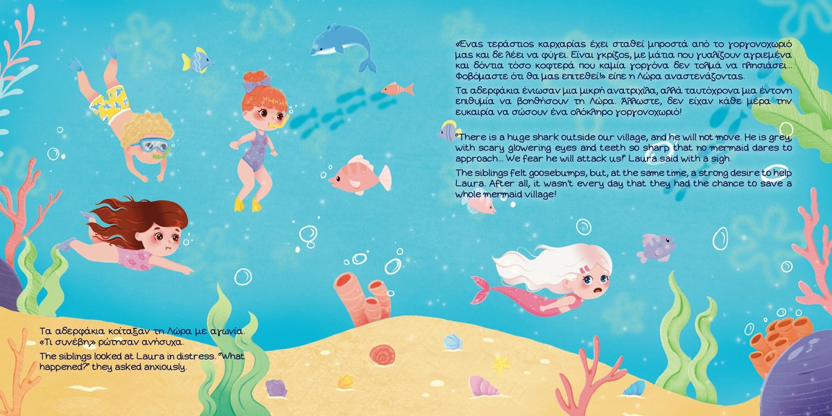 Children and sea creatures in the underwater world
